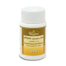 SHUKTIK(MUKTASHUKTI)BHASMA 10GM